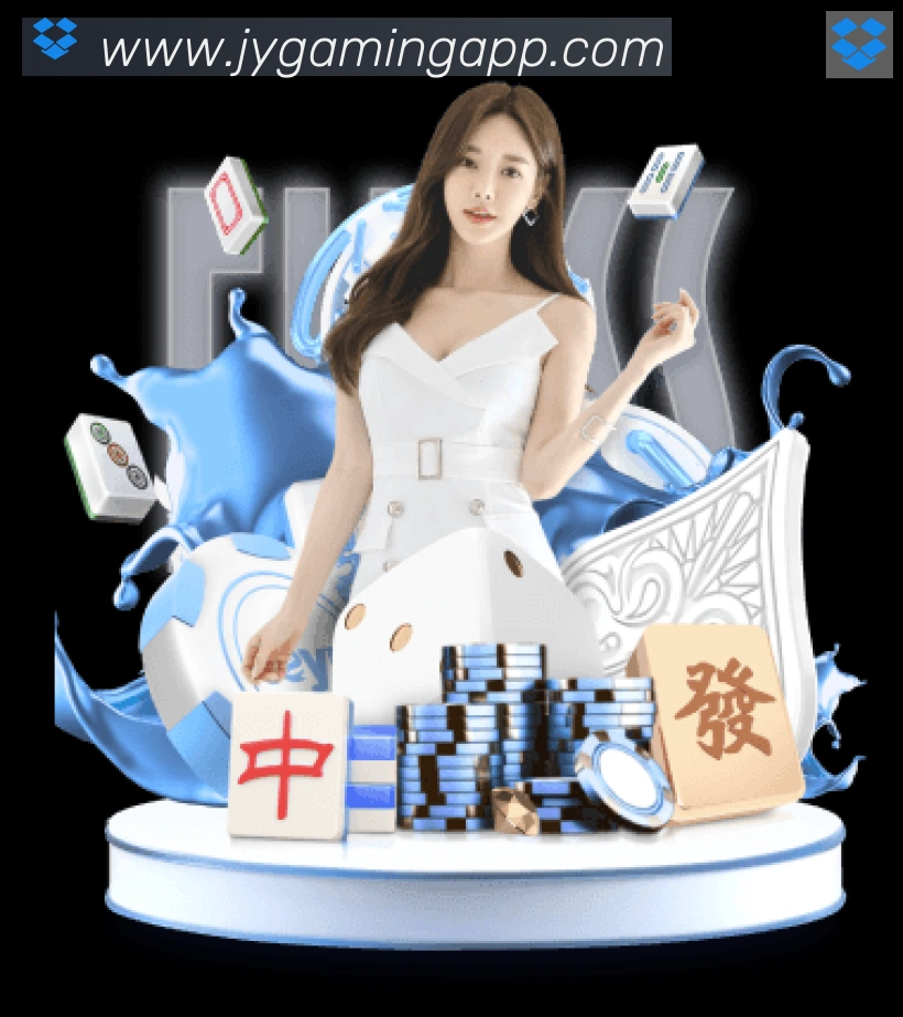 行业推荐